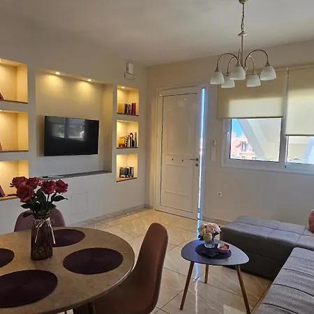 Ma Maison Rose Apartament Kremastí